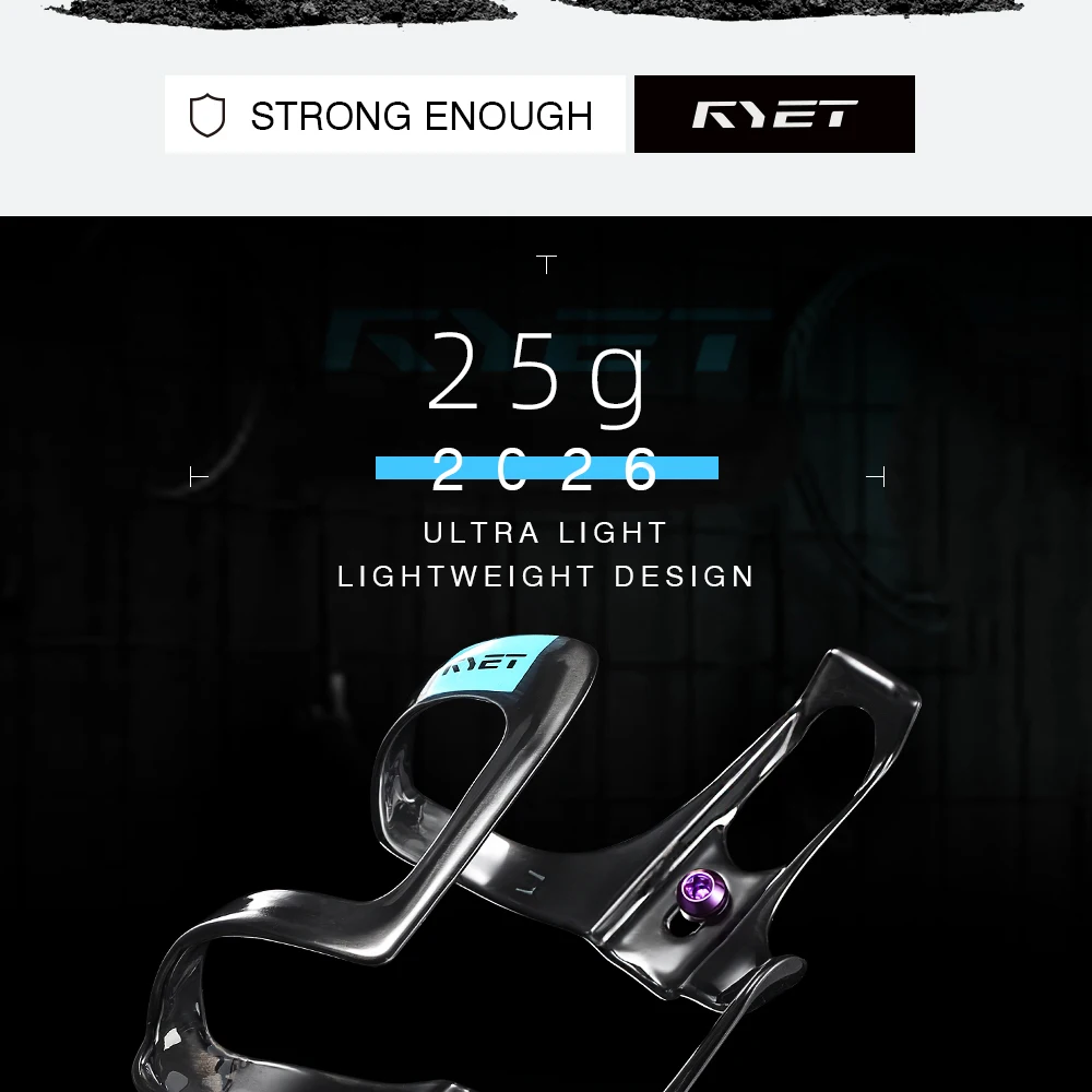 RYET Full Carbon Bike Bottle Cage 25g Ultra Light Side-Loading Design with Rainbow Screw for Road MTB Cycling