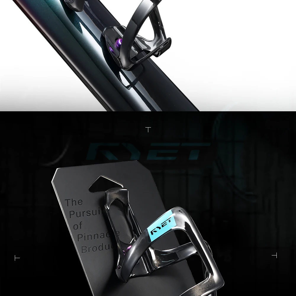 RYET Full Carbon Bike Bottle Cage 25g Ultra Light Side-Loading Design with Rainbow Screw for Road MTB Cycling