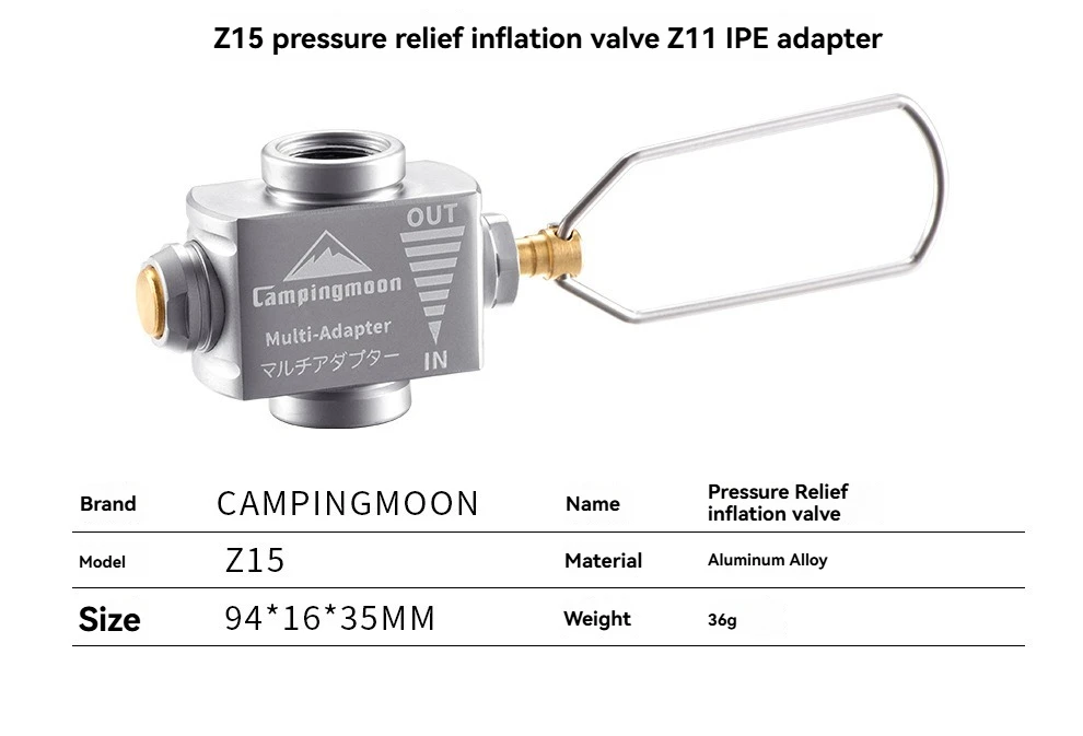CAMPINGMOON Z15+Z11 gas accessory set pressure relief inflation valve IPB conversion head long gas tank flat mountain gas