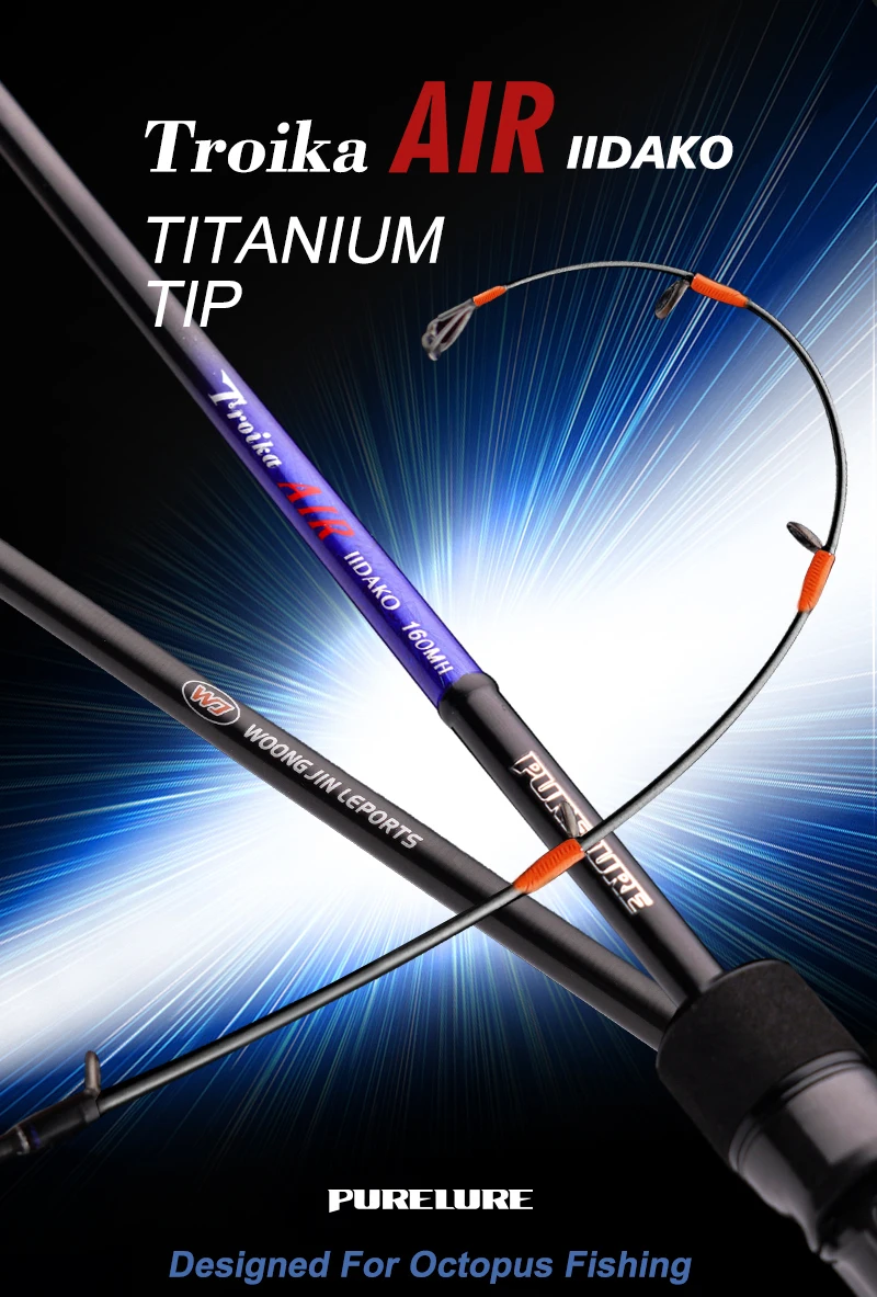 PURELURE Tripod AIR IIDAKO Squid Fishing Rod 150m/160m M/MH Titanium Tip Casting Rod for Boat Fishing Webfooted Design