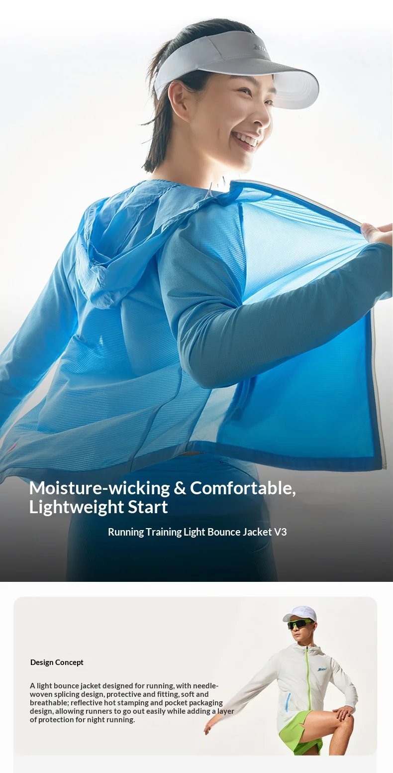 BMAI Summer Marathon Running Protective Sportswear for Men's Breathable Fitness Sports Outdoor Training Man Sunscreen Coat Men