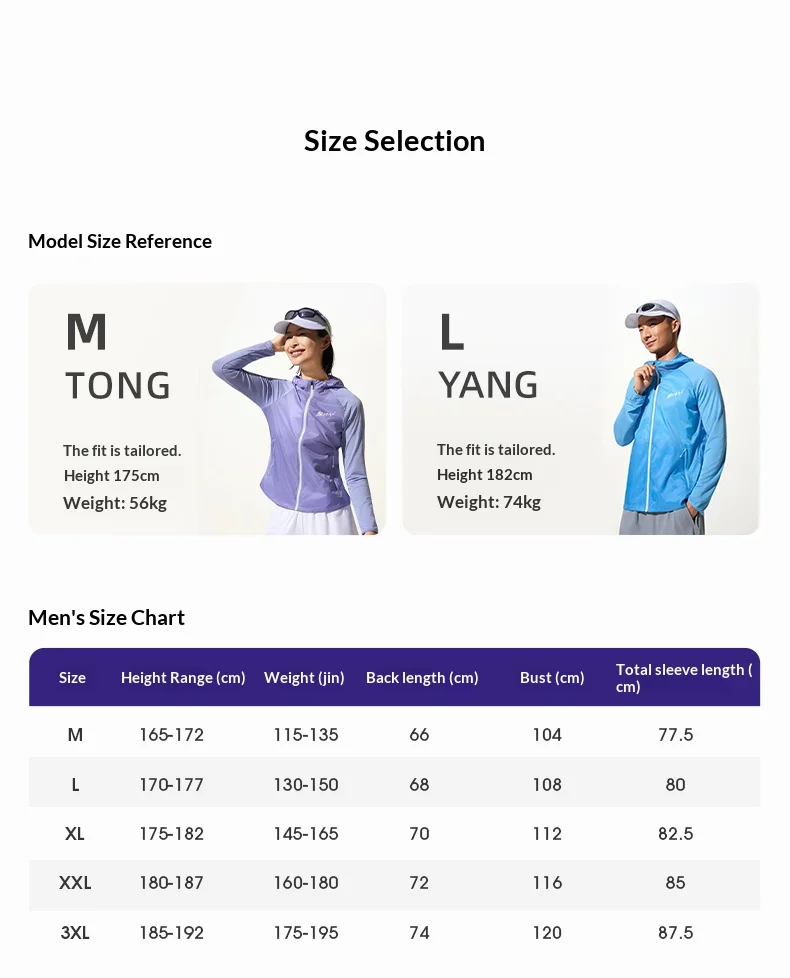 BMAI Summer Marathon Running Protective Sportswear for Men's Breathable Fitness Sports Outdoor Training Man Sunscreen Coat Men