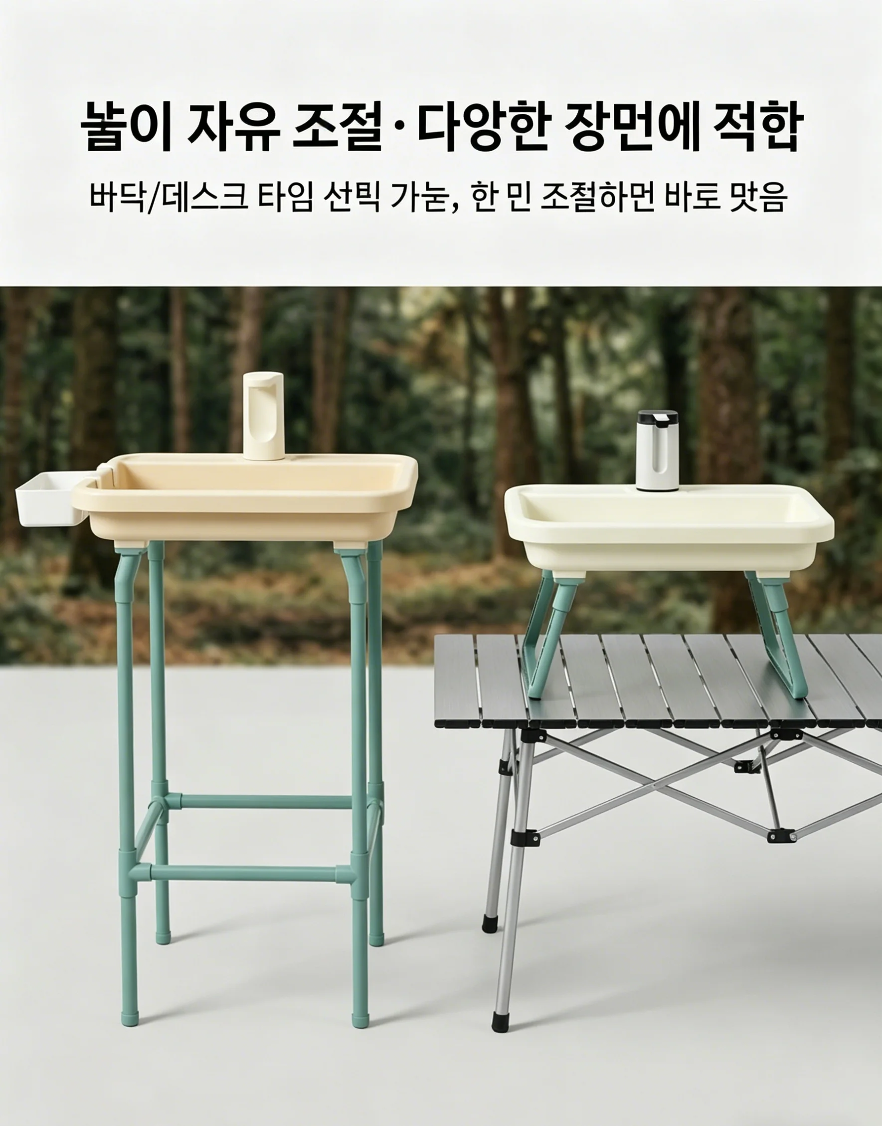 Outdoor Camping Sink Portable Wash Basin Folding RV Water Tank Garden Kitchen Vegetable Washing Bowl Travel Wash Station Gear