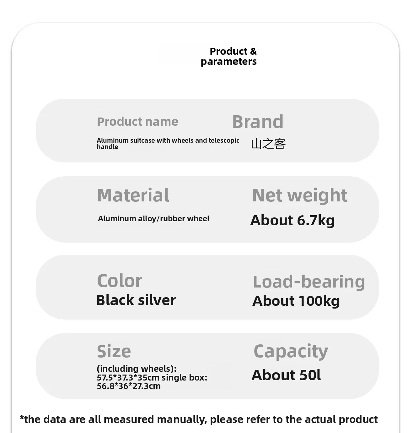 MOUNTAINHIKER 50L Storage Box with Trolley Wheels Outdoor Camping Picnic Travel Aluminum Alloy Large Capacity Box Storage Bag