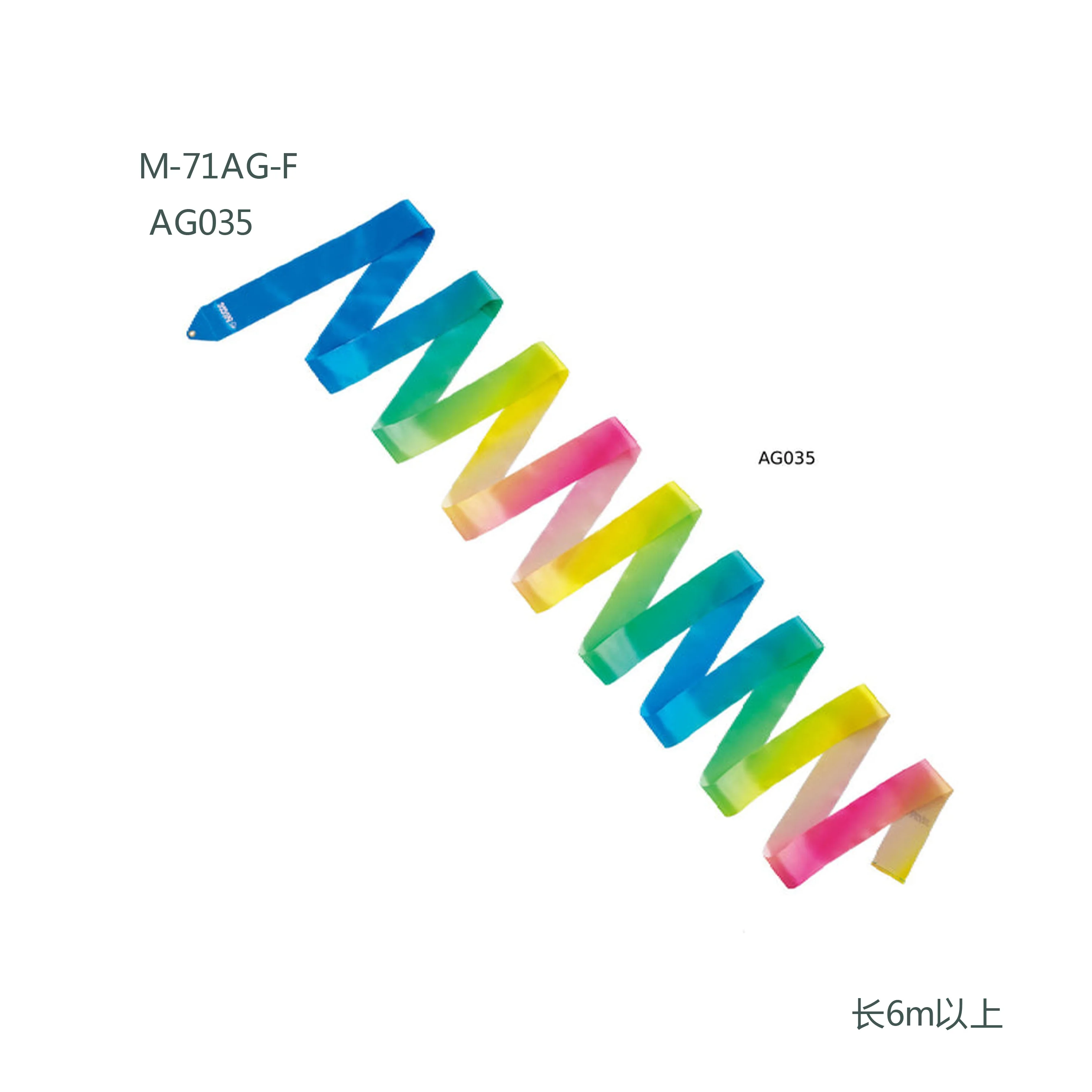 SASAKI Gradation Ribbon 5m Rhythmic Gymnastics Ribbon MJ‑715‑AG‑F/MJ‑715‑HG‑F Artistic Gymnastics Training Competition Ribbon