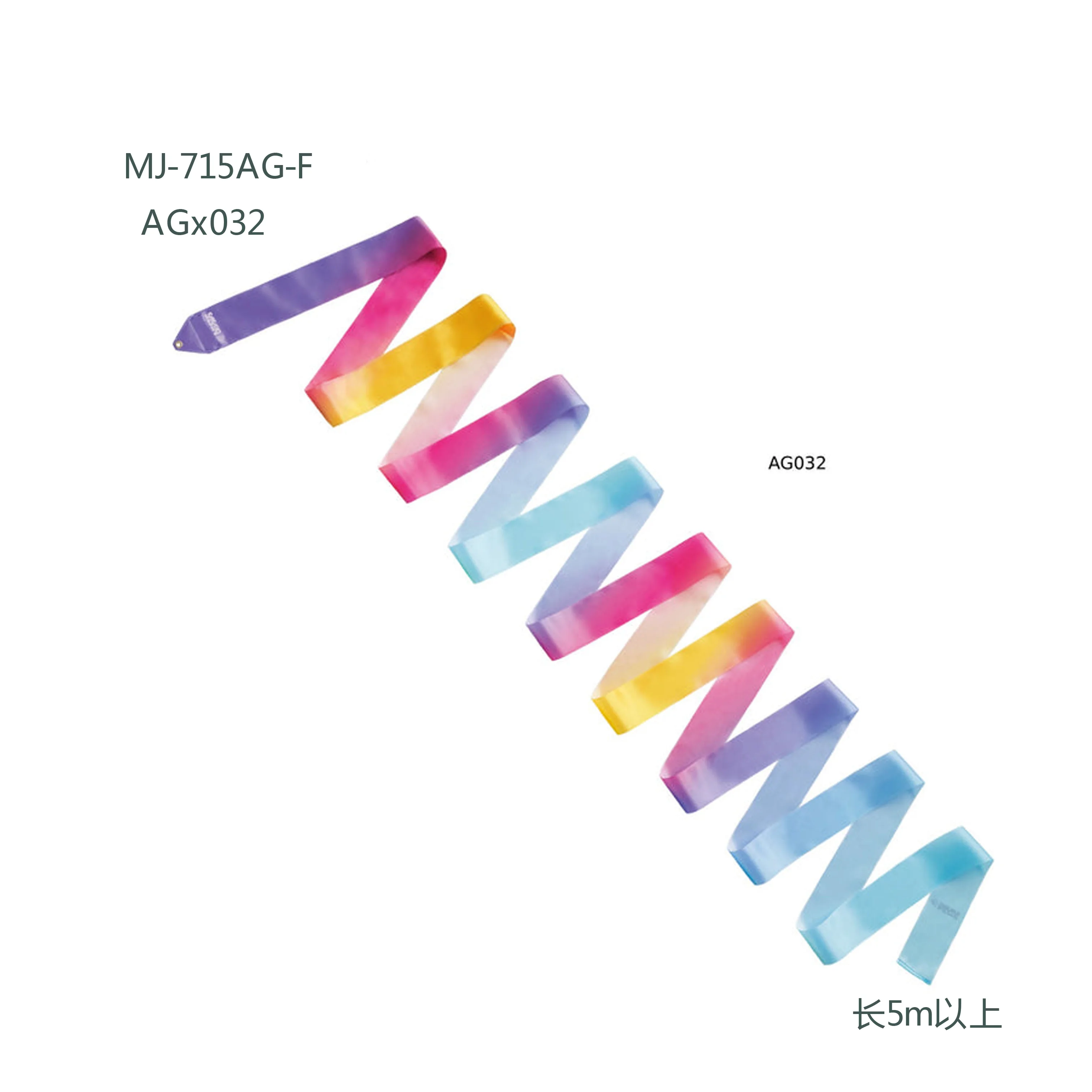 SASAKI Gradation Ribbon 5m Rhythmic Gymnastics Ribbon MJ‑715‑AG‑F/MJ‑715‑HG‑F Artistic Gymnastics Training Competition Ribbon
