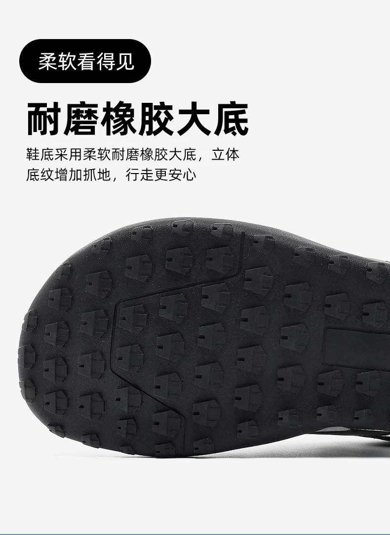 Wide-Toe Shoes, Summer Breathable Mesh Sports Shoes, Suitable for Both Men and Women as Outdoor Travel Shoes