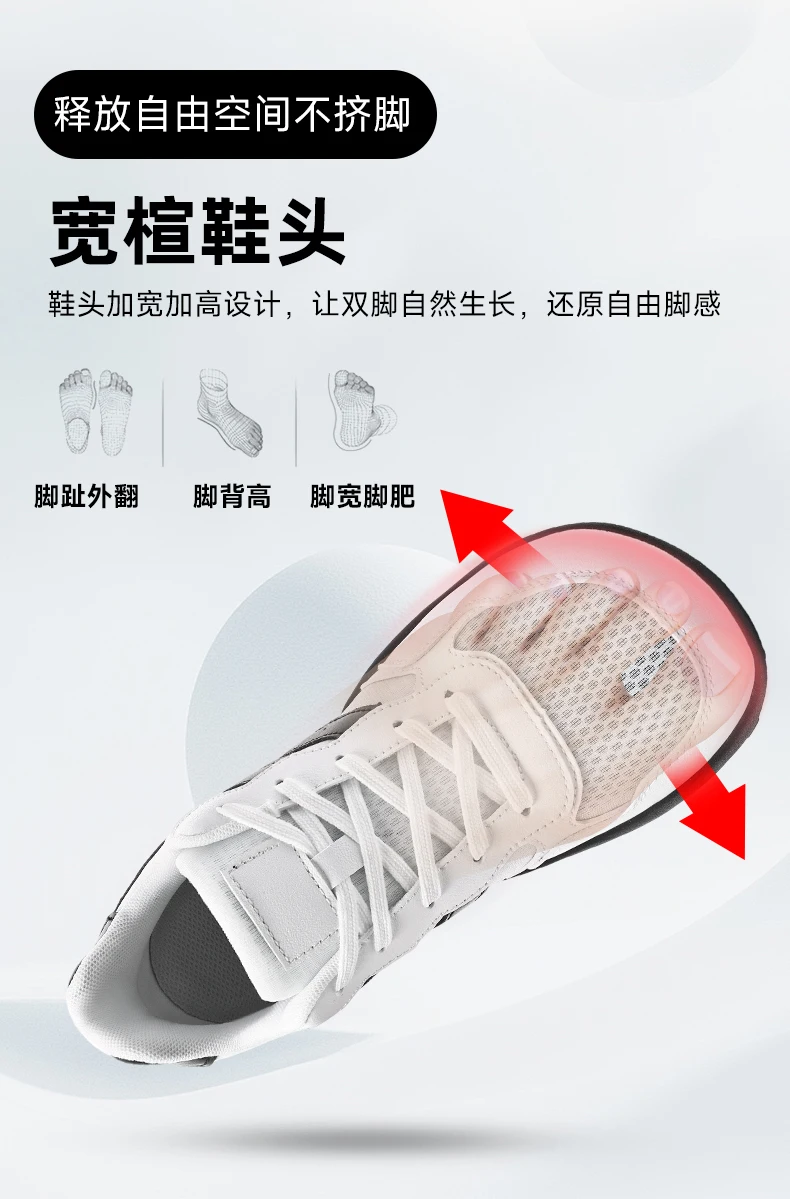 Wide-Toe Shoes, Summer Breathable Mesh Sports Shoes, Suitable for Both Men and Women as Outdoor Travel Shoes