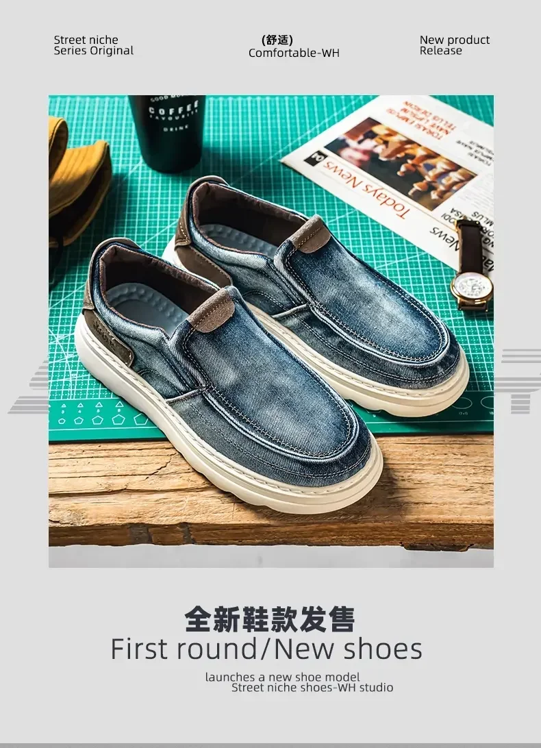 2026 New Men's Breathable Canvas Loafers Lightweight Denim Slip-On Sneakers, Casual Walking Flats for Spring/Summer