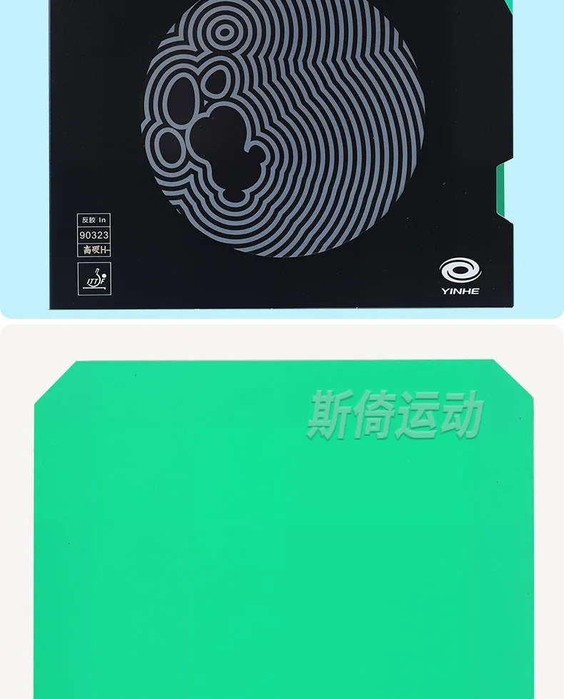 YINHE MOON 12 Green Blue Table Tennis Rubber Sheet Pips-In Non-sticky Ping Pong Rubber ITTF Approved Soft/Hard Free Boosting