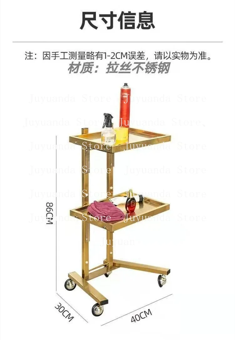Beauty Salon Trolley Barber Shop Trolley Hair Salon Dedicated Stainless Steel Foldable Trolley Hair Salon Tool