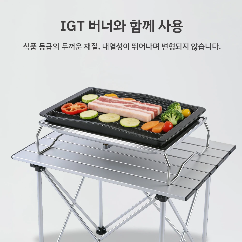 Pandatour New Camping IGT 1-Unit Accessories Griddle Drain Basket Bamboo Board Portable Outdoor 1-Unit Parts Supplies