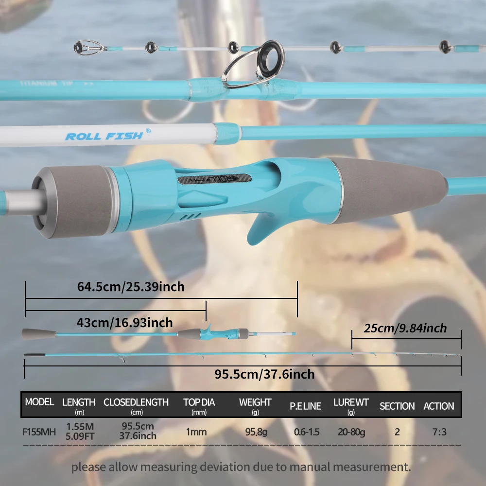 ROLLFISH 1.55M Titanium Tip Octopus Squid Cuttle Carbon Fiber Saltwater Boat Light Slow Jigging Casting Fishing Rod +Storage Bag
