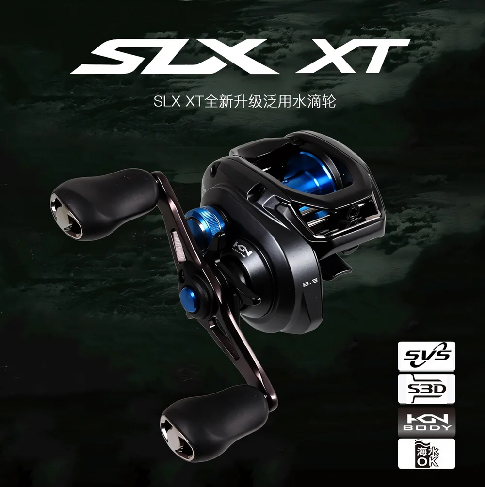 2019 SHIMANO SLX XT Baitcast Reel Fishing Reel 4+1BB Drag5-5.5KG Casting Reel Seawater Wheel 150/151 150HG/151HG 150XG/151XG