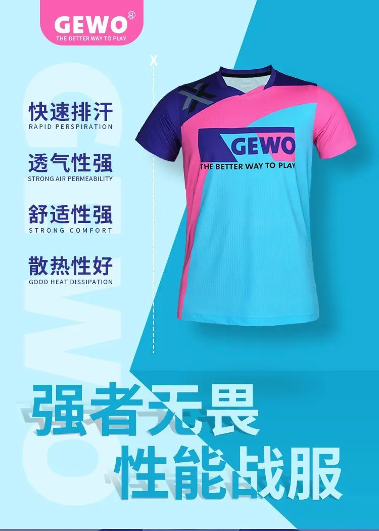 GEWO Sports Set Children's and Adult Table Tennis Sportswear Short Sleeve Quick Drying Competition Training T-shirt