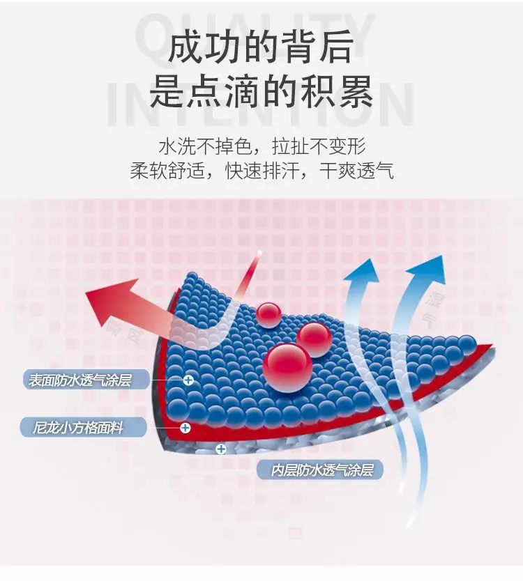GEWO Sports Set Children's and Adult Table Tennis Sportswear Short Sleeve Quick Drying Competition Training T-shirt
