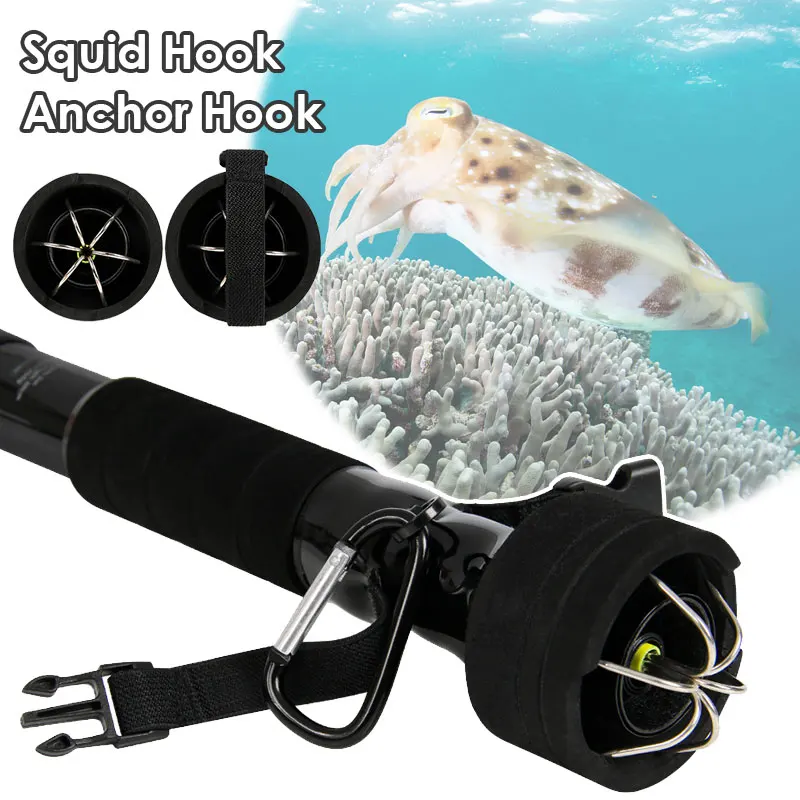 Squid Gaff Anchor Hook Carbon Preventive Retractable Six Hooks Corrosion Squid Hook Fishing Gaff Cuttlefish Bar Tip Hook