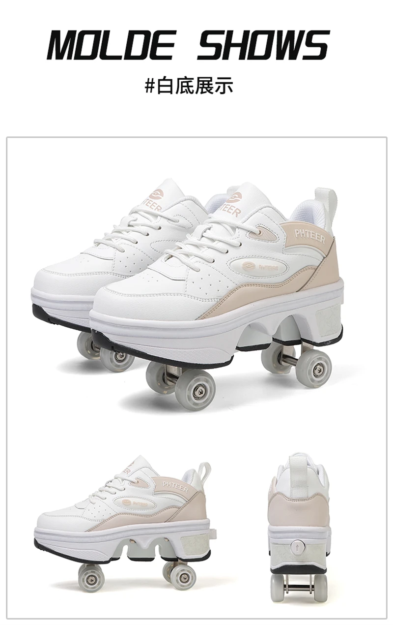 Deformation Parkour Shoes, Roller Skating Shoes, Kids Adults Unisex Roller Skates, Street Urban Fitness FSK Quad Skating Shoes