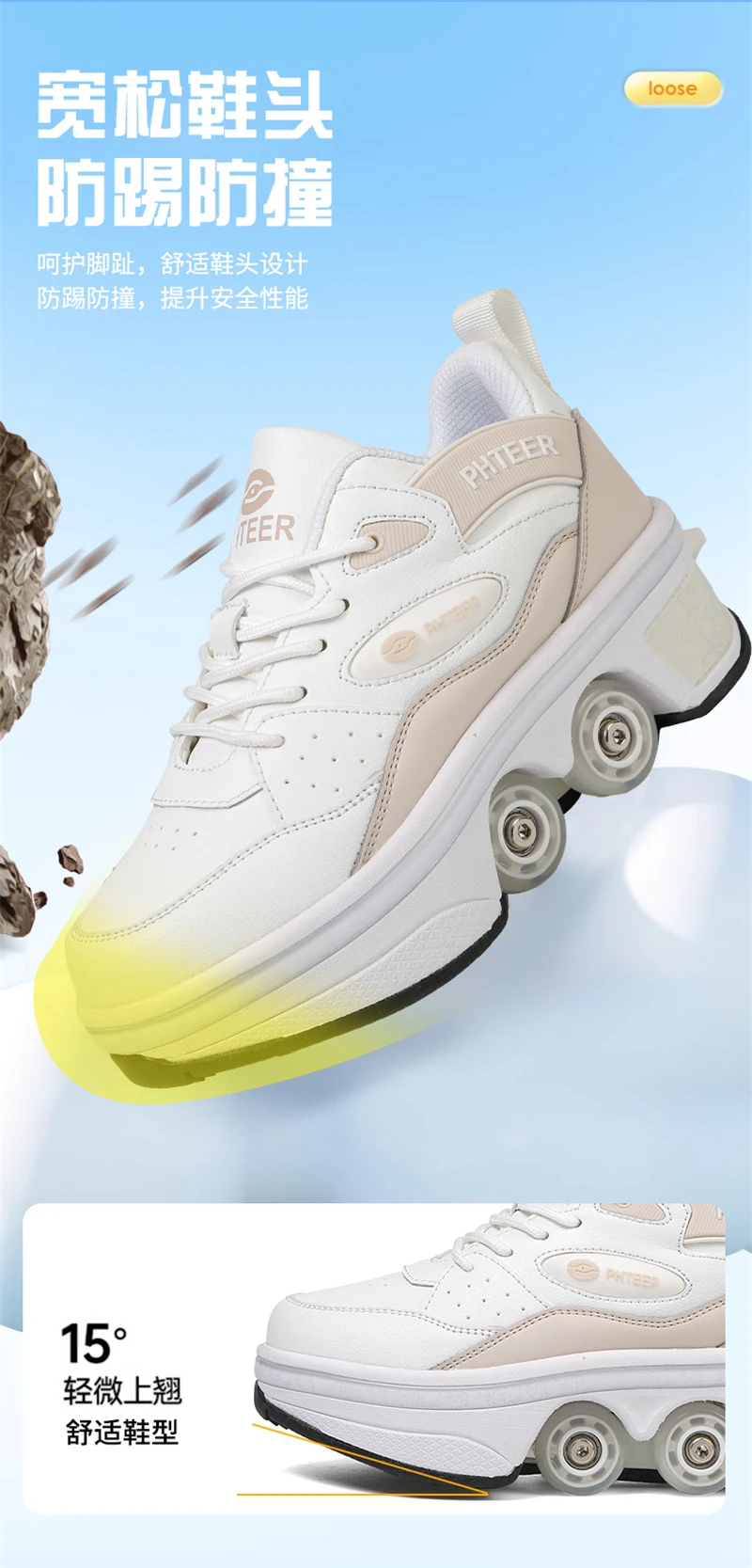 Deformation Parkour Shoes, Roller Skating Shoes, Kids Adults Unisex Roller Skates, Street Urban Fitness FSK Quad Skating Shoes