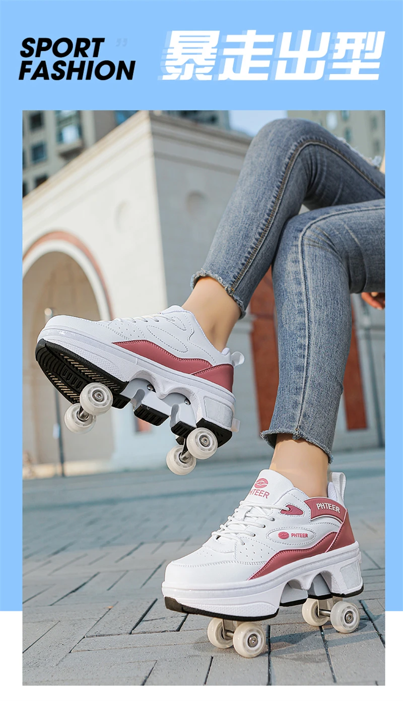 Deformation Parkour Shoes, Roller Skating Shoes, Kids Adults Unisex Roller Skates, Street Urban Fitness FSK Quad Skating Shoes