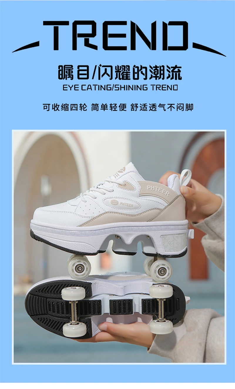 Deformation Parkour Shoes, Roller Skating Shoes, Kids Adults Unisex Roller Skates, Street Urban Fitness FSK Quad Skating Shoes