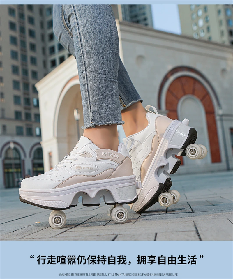 Deformation Parkour Shoes, Roller Skating Shoes, Kids Adults Unisex Roller Skates, Street Urban Fitness FSK Quad Skating Shoes