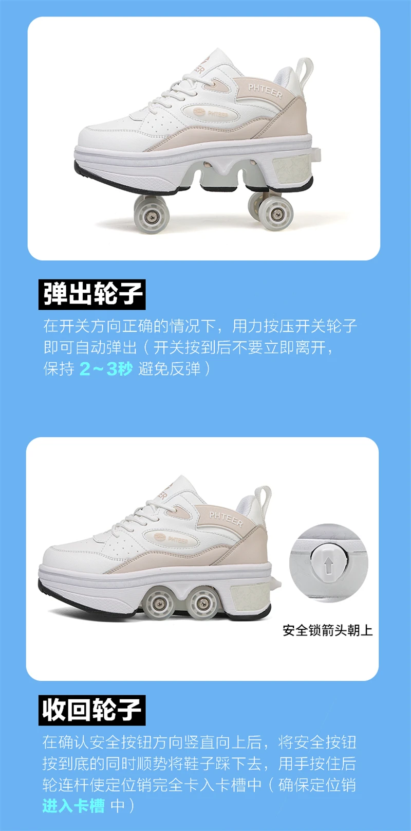 Deformation Parkour Shoes, Roller Skating Shoes, Kids Adults Unisex Roller Skates, Street Urban Fitness FSK Quad Skating Shoes