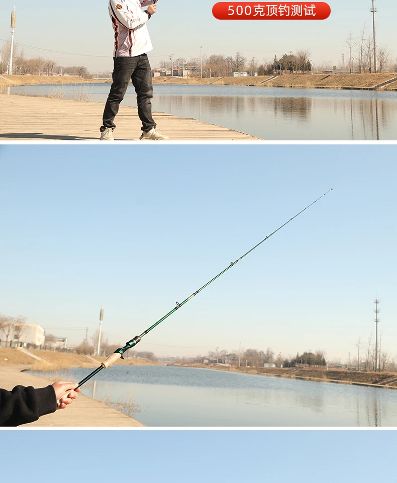 Baitcasting Spinning Travel Carbon 6Section Fishing Rods Line Weight 4-10LBS Power Ultralight Lure Trout Mini Pole 2.1M/2.4M
