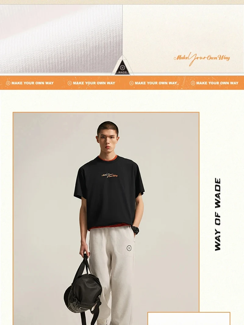 Li-Ning Men's Wade T-shirt 64%Cotton 36%Polyester Loose Breathable LiNing Sports Casual Short Sleeve Culture Tee Tops AHSV011