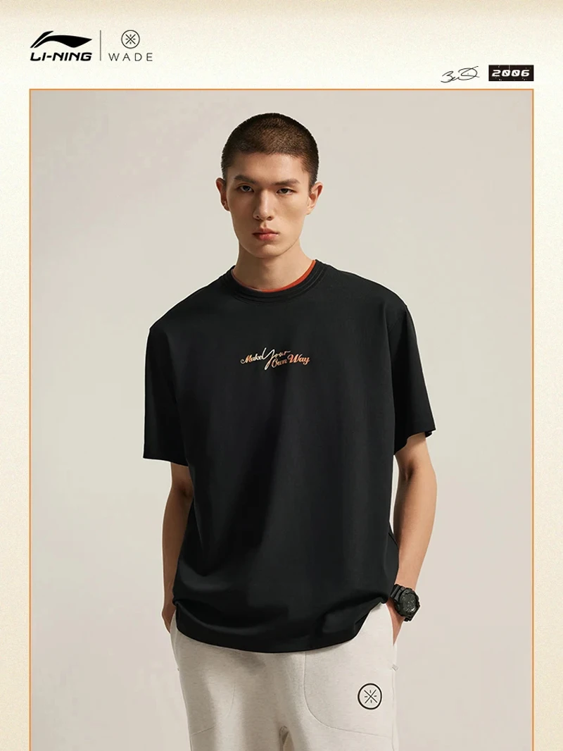 Li-Ning Men's Wade T-shirt 64%Cotton 36%Polyester Loose Breathable LiNing Sports Casual Short Sleeve Culture Tee Tops AHSV011