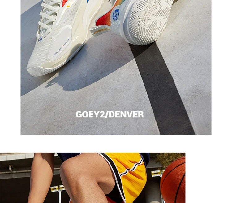 361 Degrees GOEY 2.0 Youth Men's Sports Basketball Wear-Resistant Non-slip Shock-absorbing Lightweight Sneakers Male 672511117