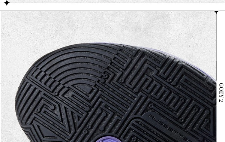 361 Degrees GOEY 2.0 Youth Men's Sports Basketball Wear-Resistant Non-slip Shock-absorbing Lightweight Sneakers Male 672511117