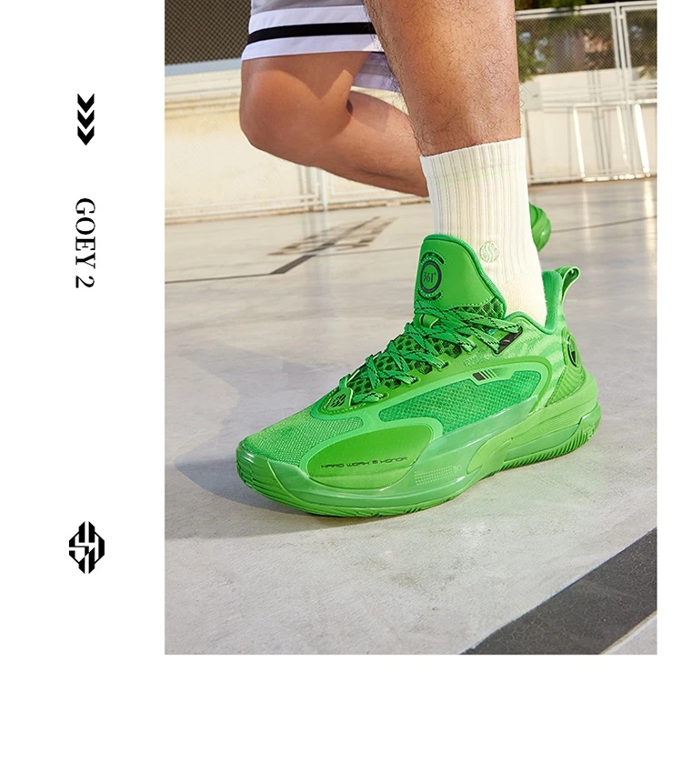 361 Degrees GOEY 2.0 Youth Men's Sports Basketball Wear-Resistant Non-slip Shock-absorbing Lightweight Sneakers Male 672511117