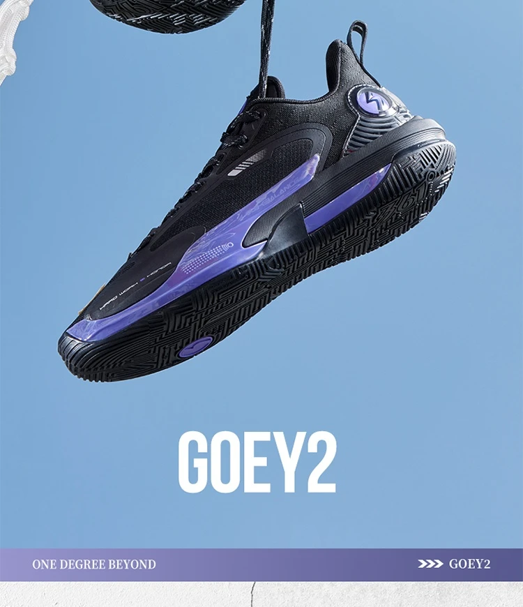361 Degrees GOEY 2.0 Youth Men's Sports Basketball Wear-Resistant Non-slip Shock-absorbing Lightweight Sneakers Male 672511117