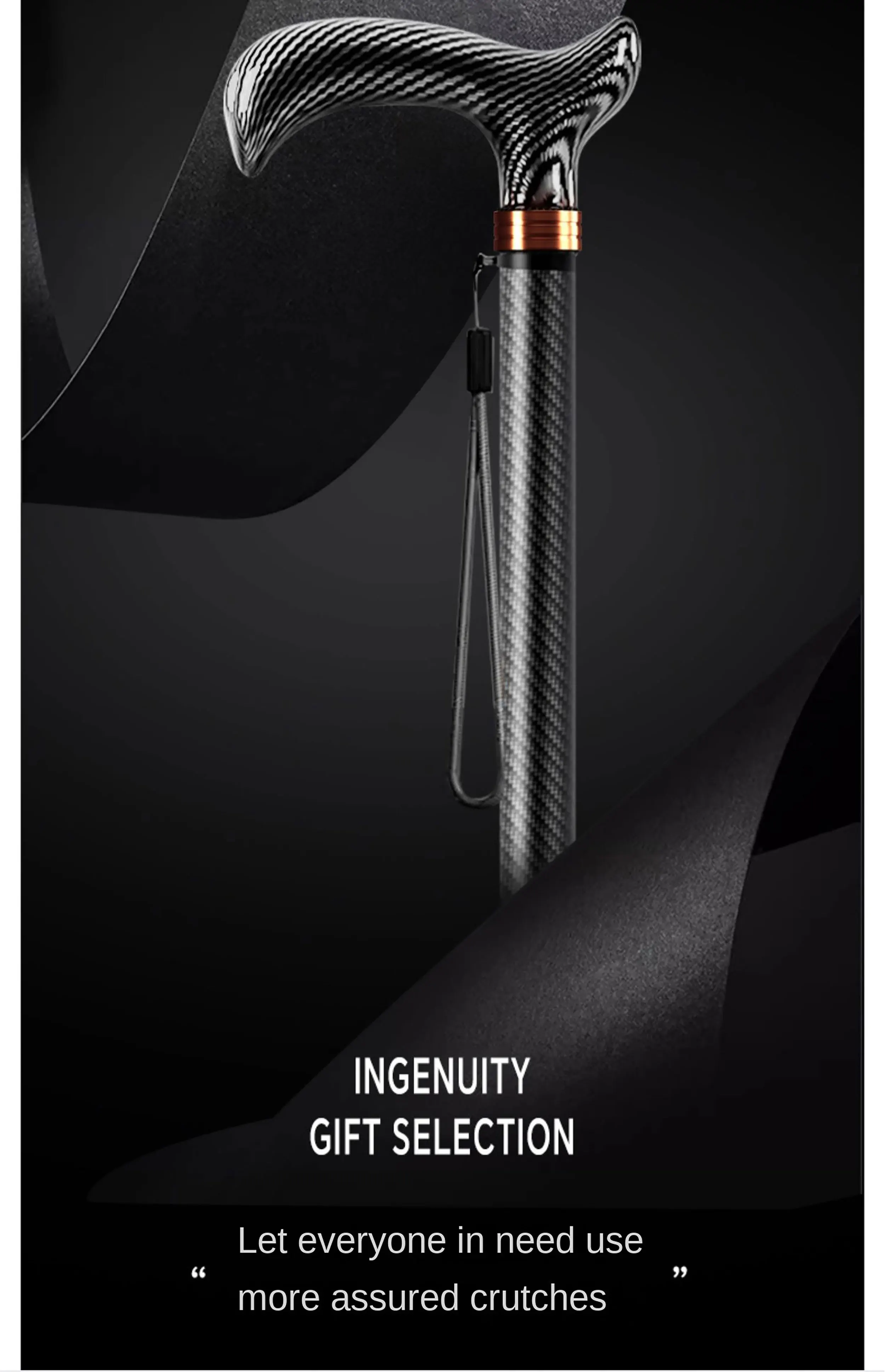 Ultra-light Retractable Carbon Hiking Booster Walking Anti-Slip Breaking Four-Legged Stable Armrest Stick Column Stick Device