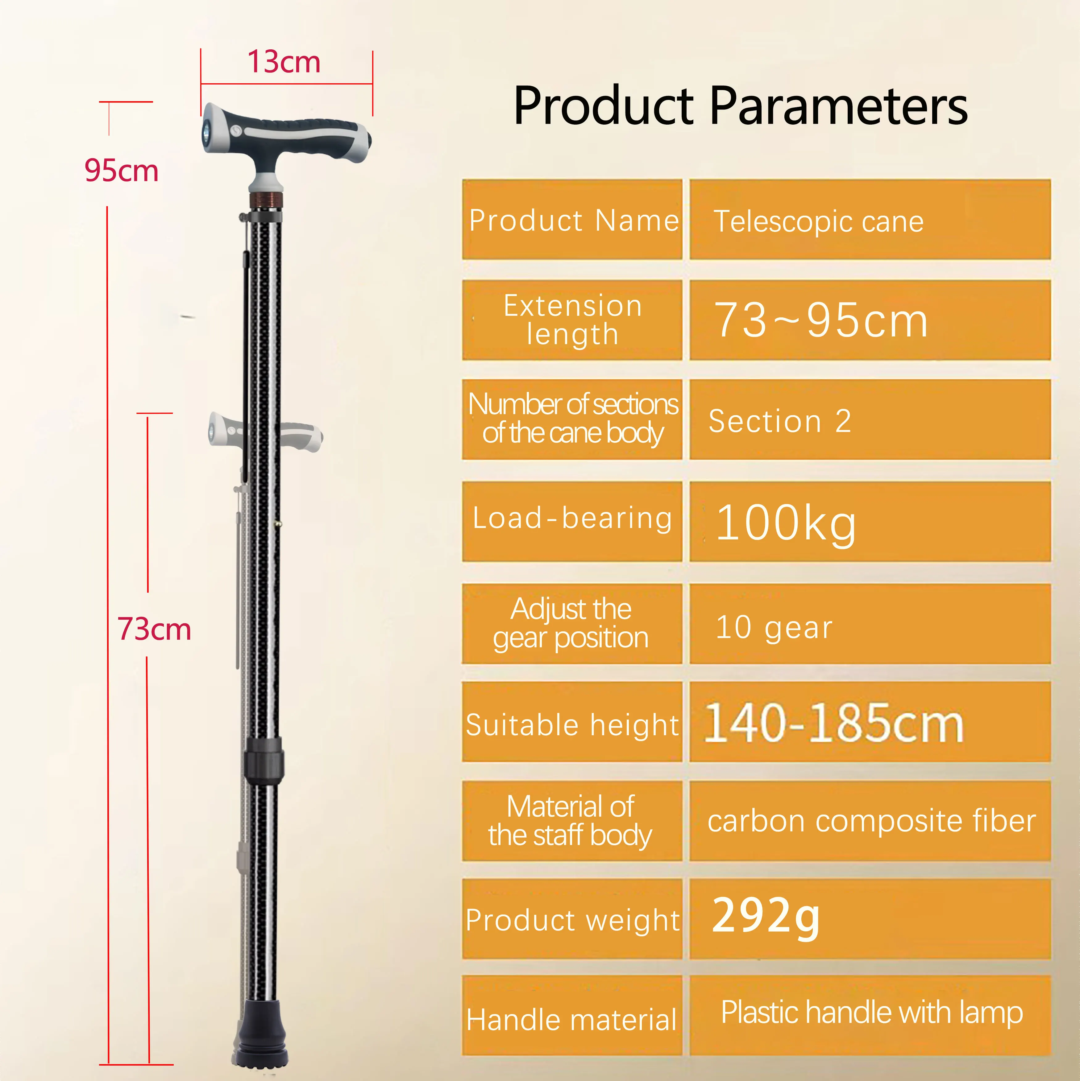 Ultra-light Retractable Carbon Hiking Booster Walking Anti-Slip Breaking Four-Legged Stable Armrest Stick Column Stick Device