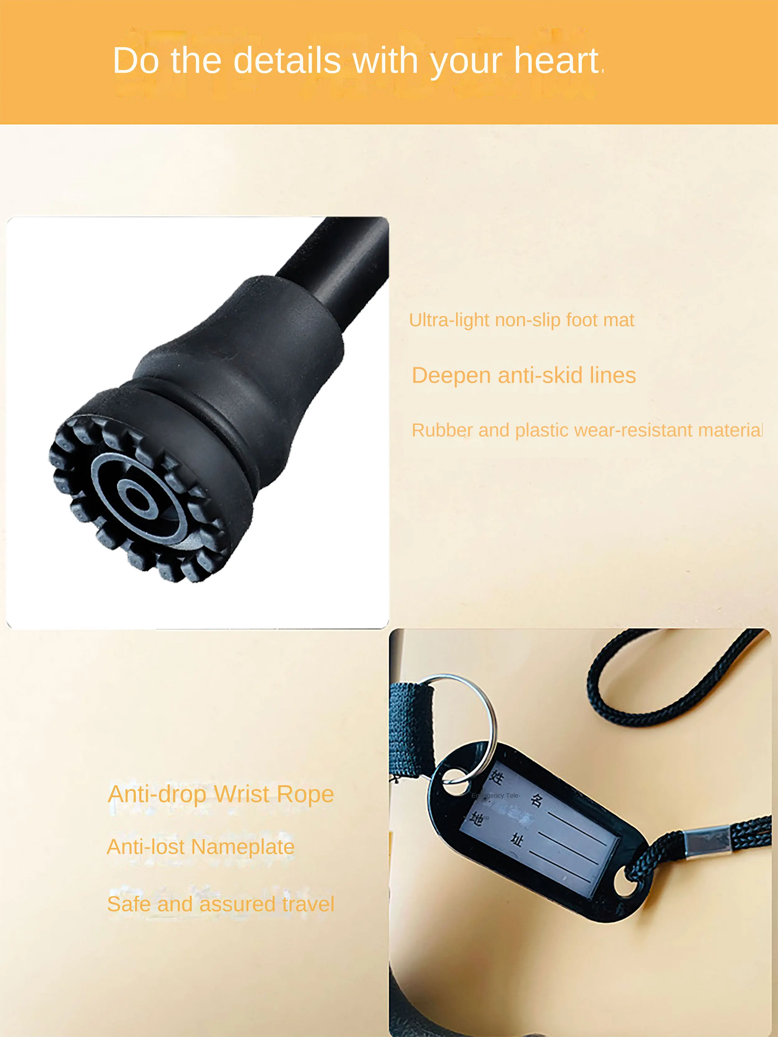 Ultra-light Retractable Carbon Hiking Booster Walking Anti-Slip Breaking Four-Legged Stable Armrest Stick Column Stick Device