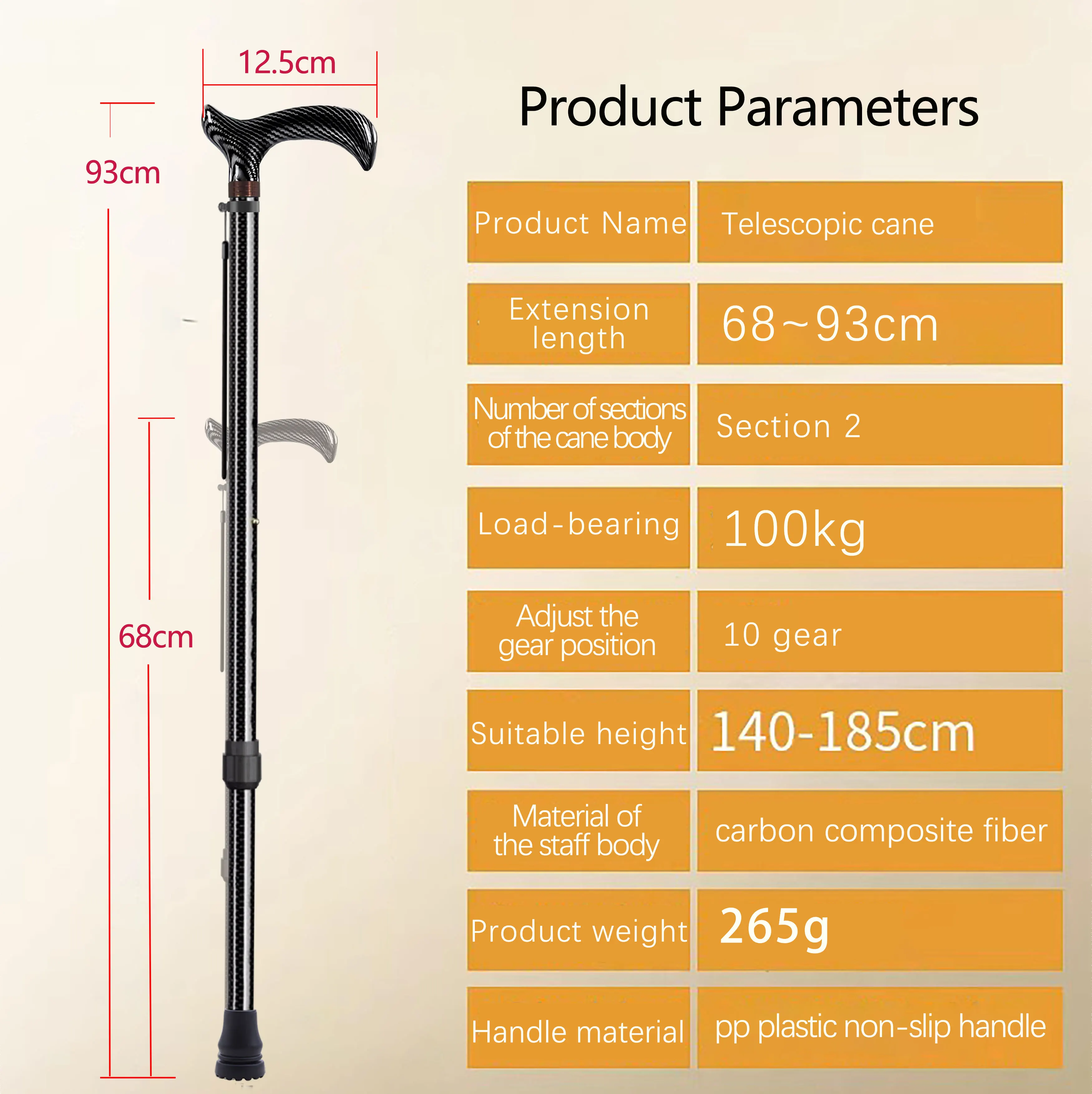Ultra-light Retractable Carbon Hiking Booster Walking Anti-Slip Breaking Four-Legged Stable Armrest Stick Column Stick Device
