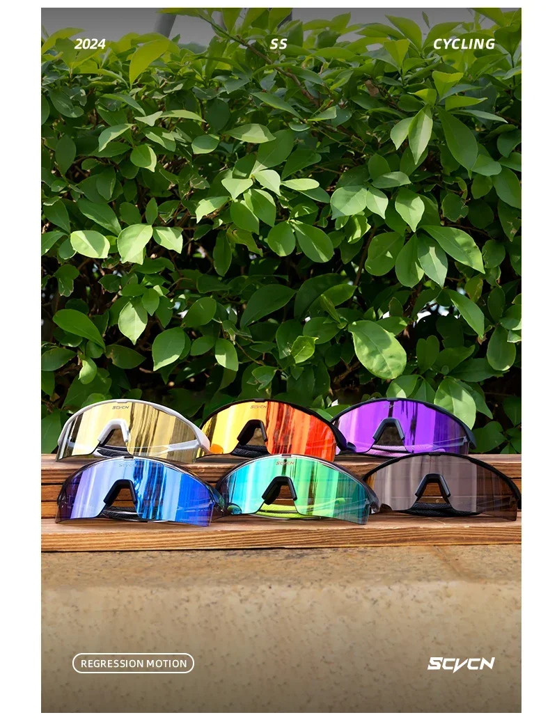 SCVCN Blue Photochromic Cycling Sunglasses for Men Blue Photochromism Glasses Cycl Mountain New Bicycle Goggles Eyewear Sports