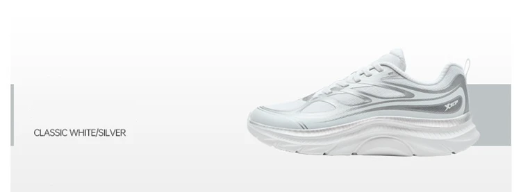 Xtep Light FW Running Shoes For Women Summer Breathable Mesh Running Shoes Outdoor Cushioning Rope Skipping Shoes 875318110019