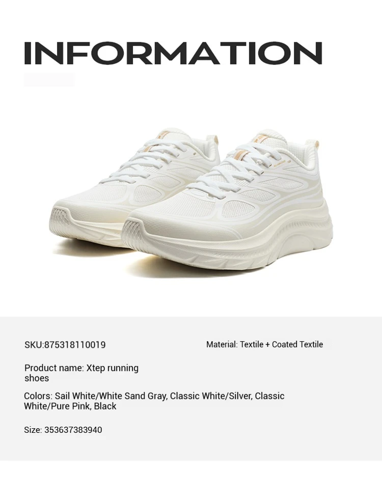 Xtep Light FW Running Shoes For Women Summer Breathable Mesh Running Shoes Outdoor Cushioning Rope Skipping Shoes 875318110019