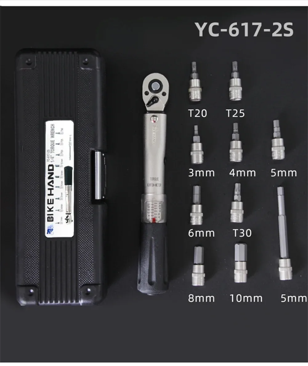 BIKEHAND Professional Taiwan YC-617-2S Bicycle Bike Torque Wrench Allen Key Tool Socket Spanner Set Kit Cycling Repair Tool Kits