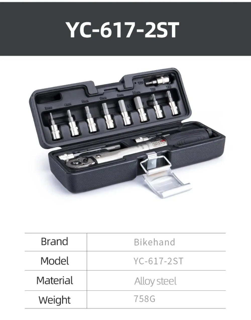 BIKEHAND Professional Taiwan YC-617-2S Bicycle Bike Torque Wrench Allen Key Tool Socket Spanner Set Kit Cycling Repair Tool Kits