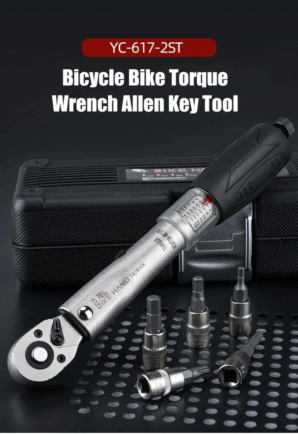 BIKEHAND Professional Taiwan YC-617-2S Bicycle Bike Torque Wrench Allen Key Tool Socket Spanner Set Kit Cycling Repair Tool Kits