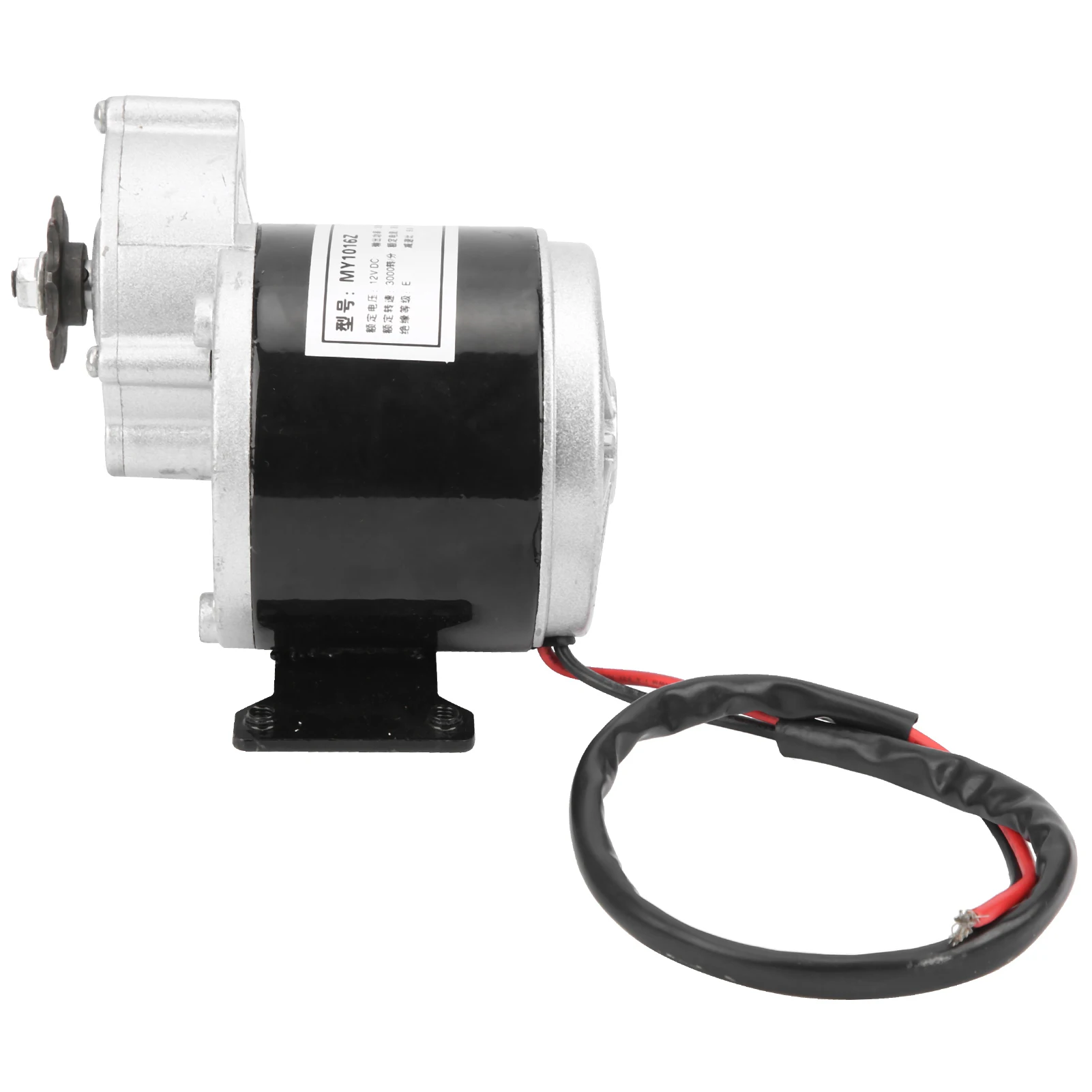 MY1016Z 12V 350W DC 9T Gear Reduction Electric Motor for Electric Scooter Bicycle Kit