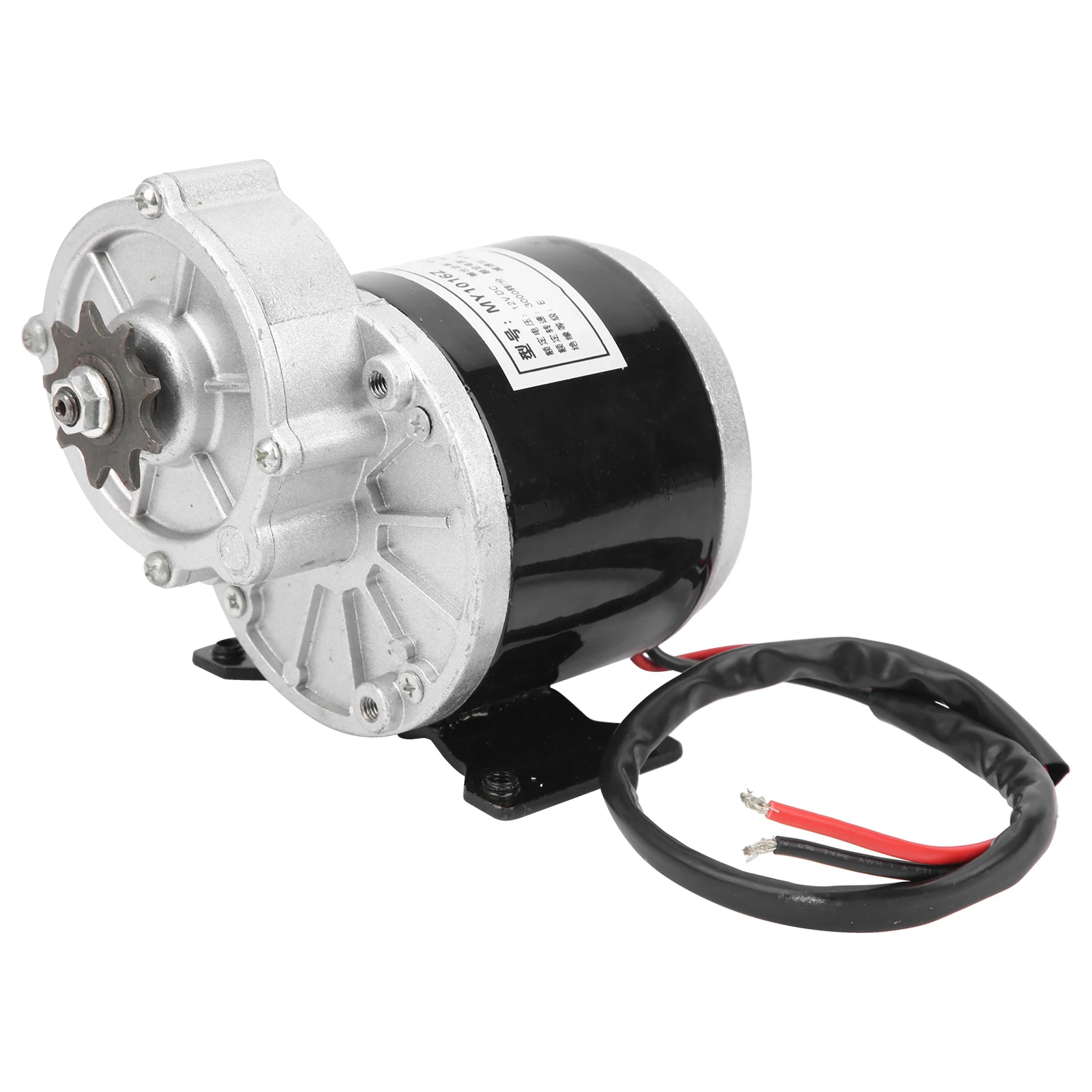 MY1016Z 12V 350W DC 9T Gear Reduction Electric Motor for Electric Scooter Bicycle Kit