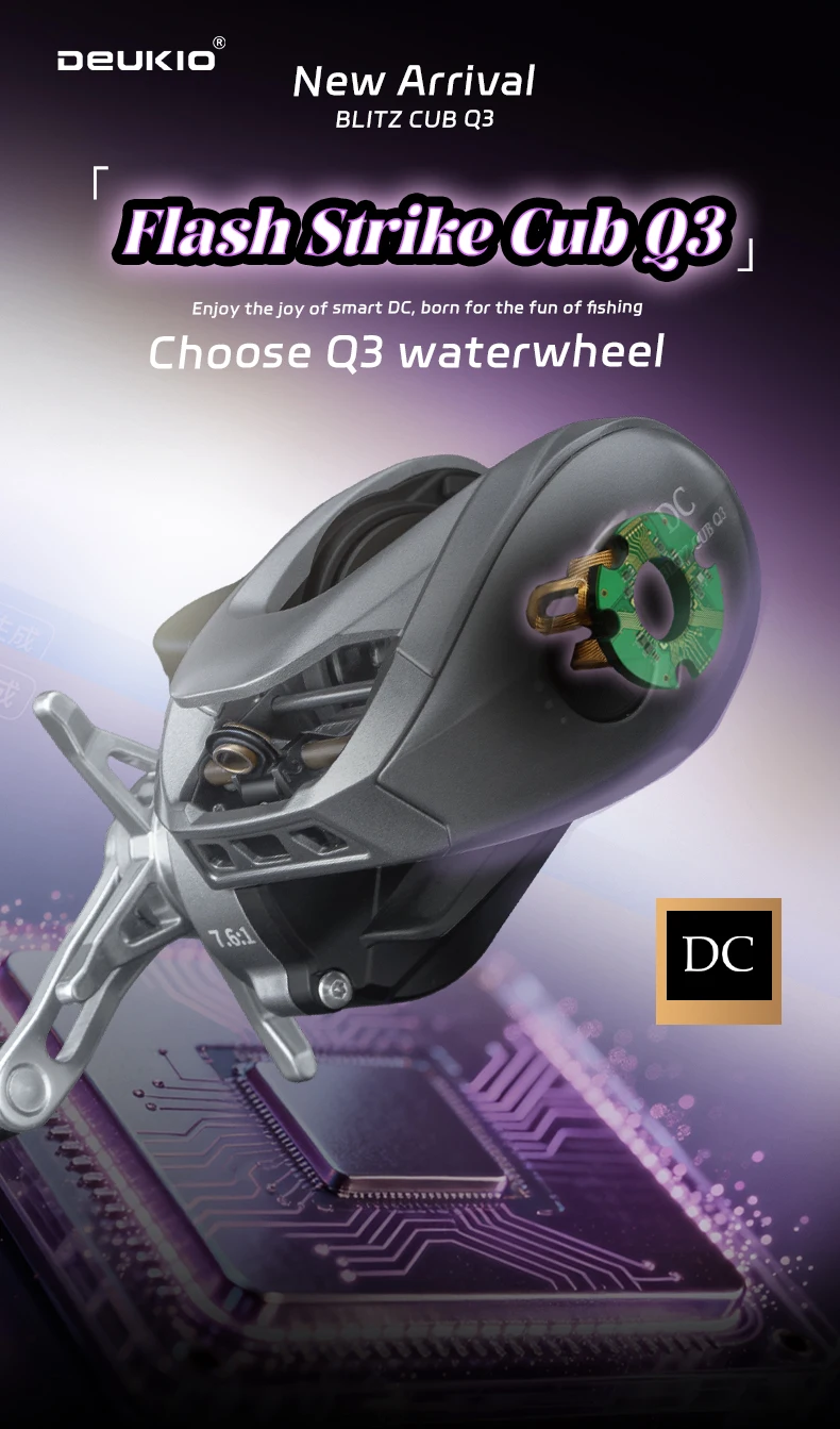 DEUKIO DC Baitcasting Fishing Reel Electronic Brake Band Sound Baitcast Fishing Reels Carbon Body 7.6:1 6+1BB Seawater Reel
