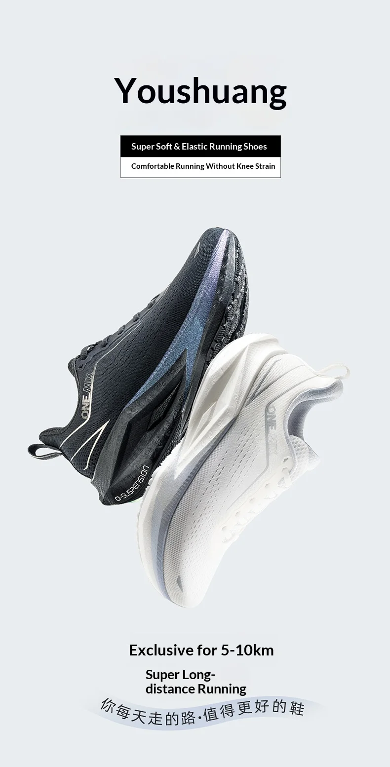ONEMIX Marathon Professional Running Shoes With Carbon Plate Shock Absorption And Anti-Slip Men's Sports Shoes 25686