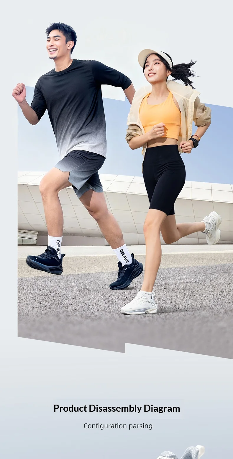 ONEMIX Marathon Professional Running Shoes With Carbon Plate Shock Absorption And Anti-Slip Men's Sports Shoes 25686