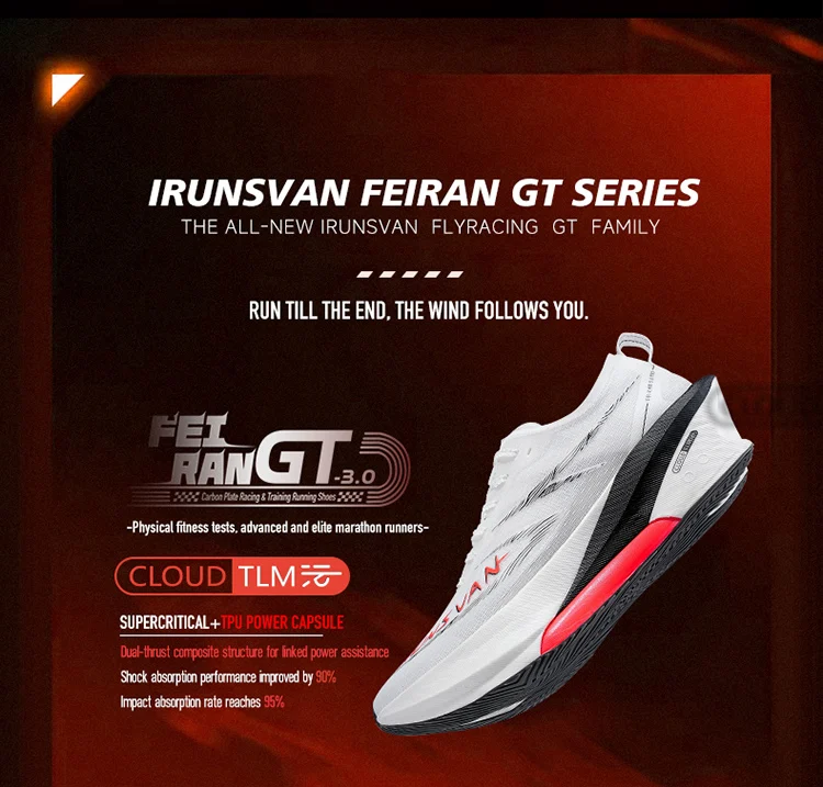 IRUNSVAN Men's Full Palm Carbon Plate Marathon Running Shoes Breathable And Comfortable Sports Shoes